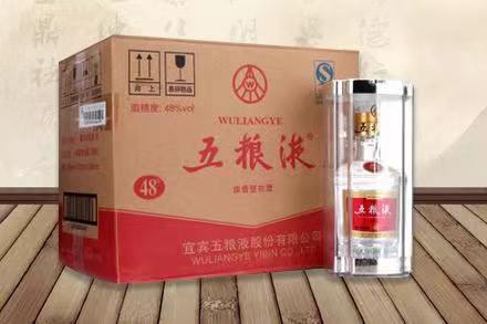依安五粮液回收