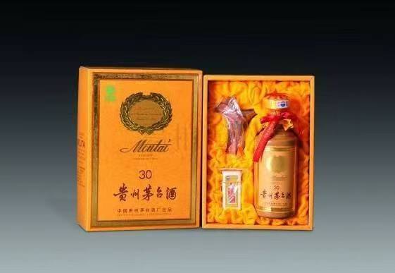 依安年份茅台酒回收
