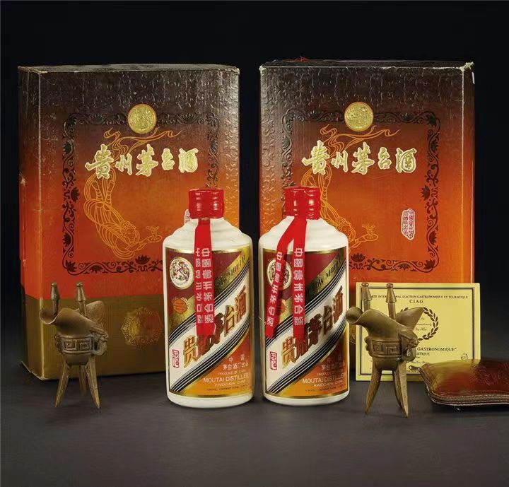 依安烟酒回收