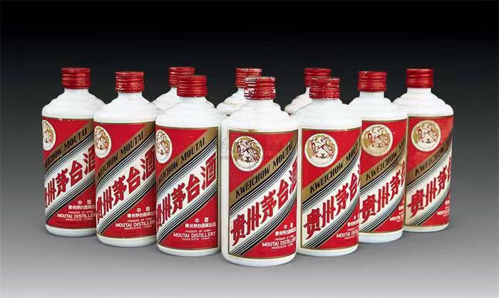 依安茅台酒回收